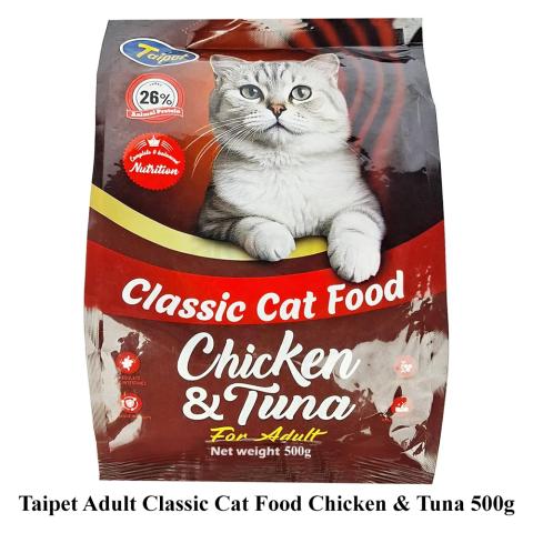 Taipet Adult Classic Cat Food Chicken & Tuna 500g