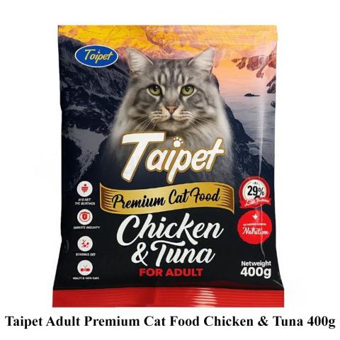 Taipet Adult Premium Cat Food Chicken & Tuna 400g
