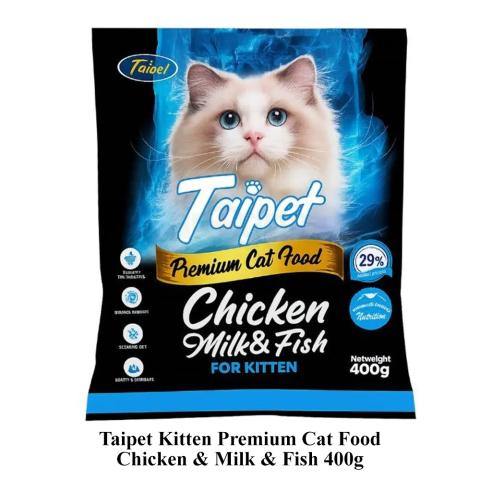 Taipet Kitten Premium Cat Food Chicken & Milk & Fish 400g