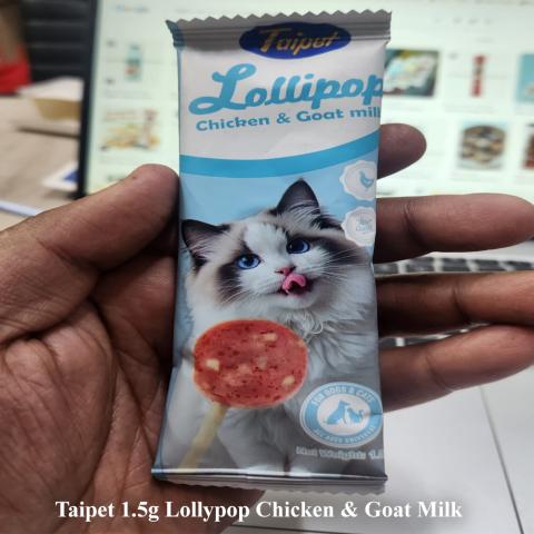 Taipet 1.5g Lollypop Chicken & Goat Milk