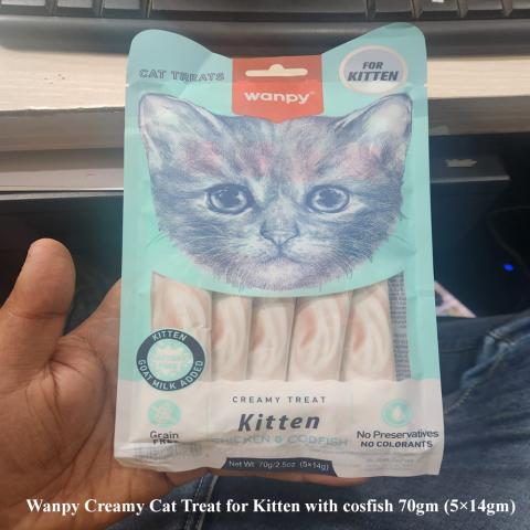 Wanpy Creamy Cat Treat for Kitten with cosfish 70gm (5×14gm)