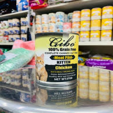 Gibo Wet kitten food  Chicken flavor Meat pate 375g
