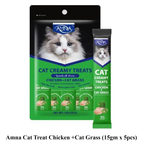 Amna Cat Treat Chicken +Cat Grass  (15gm x 5pcs)