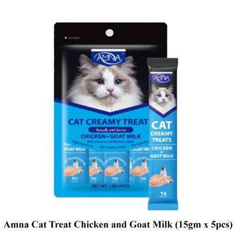 Amna Cat Treat Chicken and Goat Milk (15gm x 5pcs)