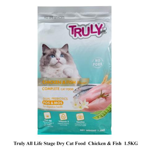 Truly All Life Stage Dry Cat Food  Chicken & Fish 1.5 Kg (500 gm Pack Free)