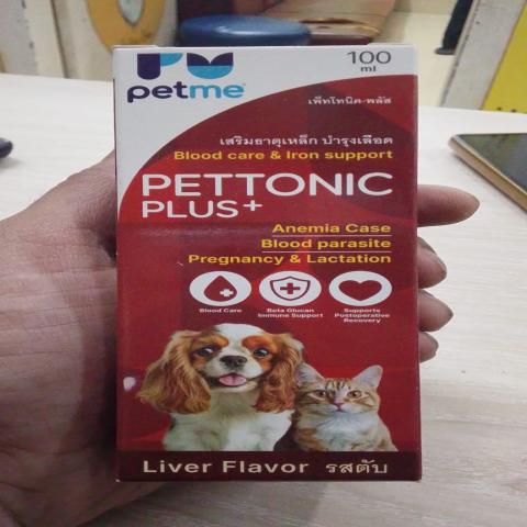 Pettonic Plus Blood Care & Iron Supplement for Dogs & Cats 100ml
