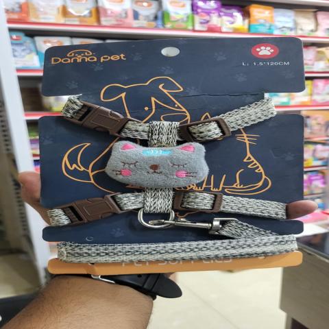 Danna Pet Cat Harness L(1.5 x120cm)