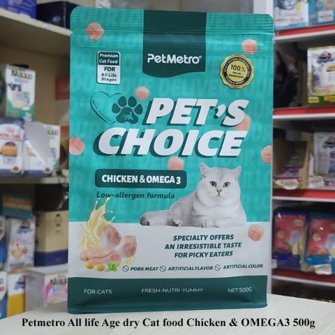 Petmetro All life Age dry Cat food Chicken & OMEGA3 500g