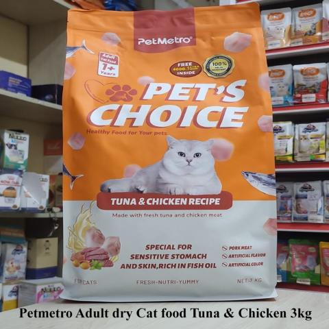 Petmetro Adult dry Cat food Tuna & Chicken 3kg