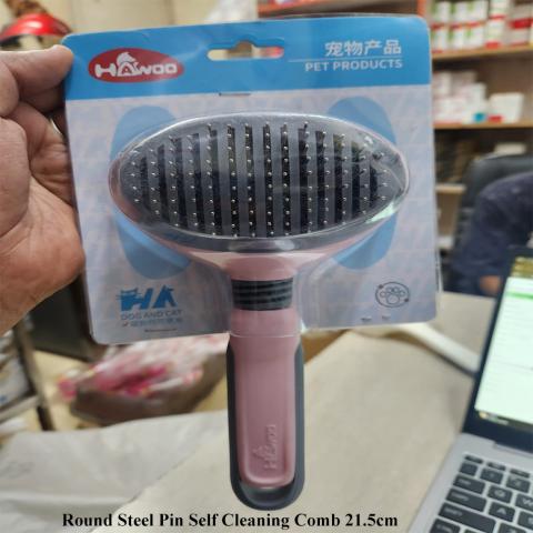 Round Steel Pin Self Cleaning Comb 21.5cm