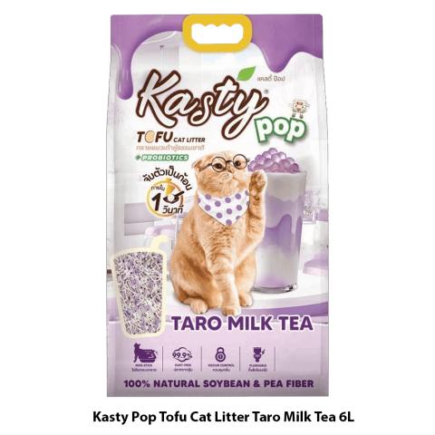 Kasty Pop Tofu Cat Litter Taro Milk Tea 6L