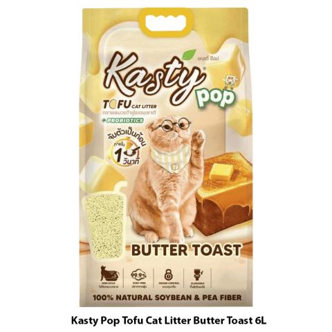 Kasty Pop Tofu Cat Litter Butter Toast 6L