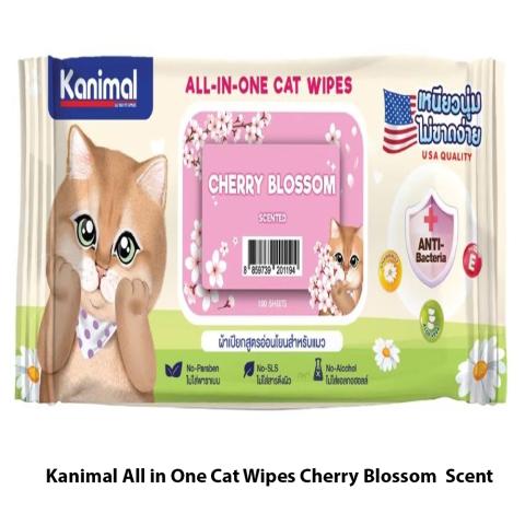 Kanimal All in One Cat Wipes Cherry Blossom Scent