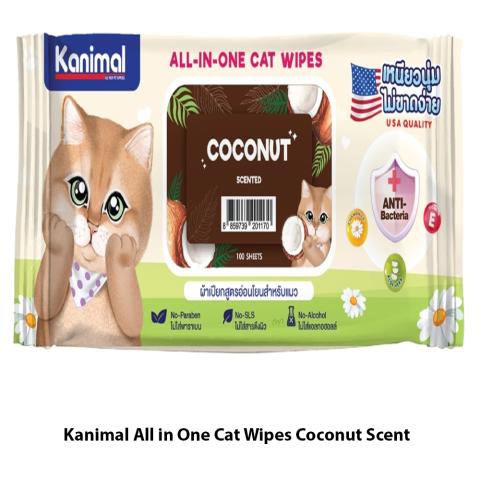Kanimal All in One Cat Wipes Coconut Scent